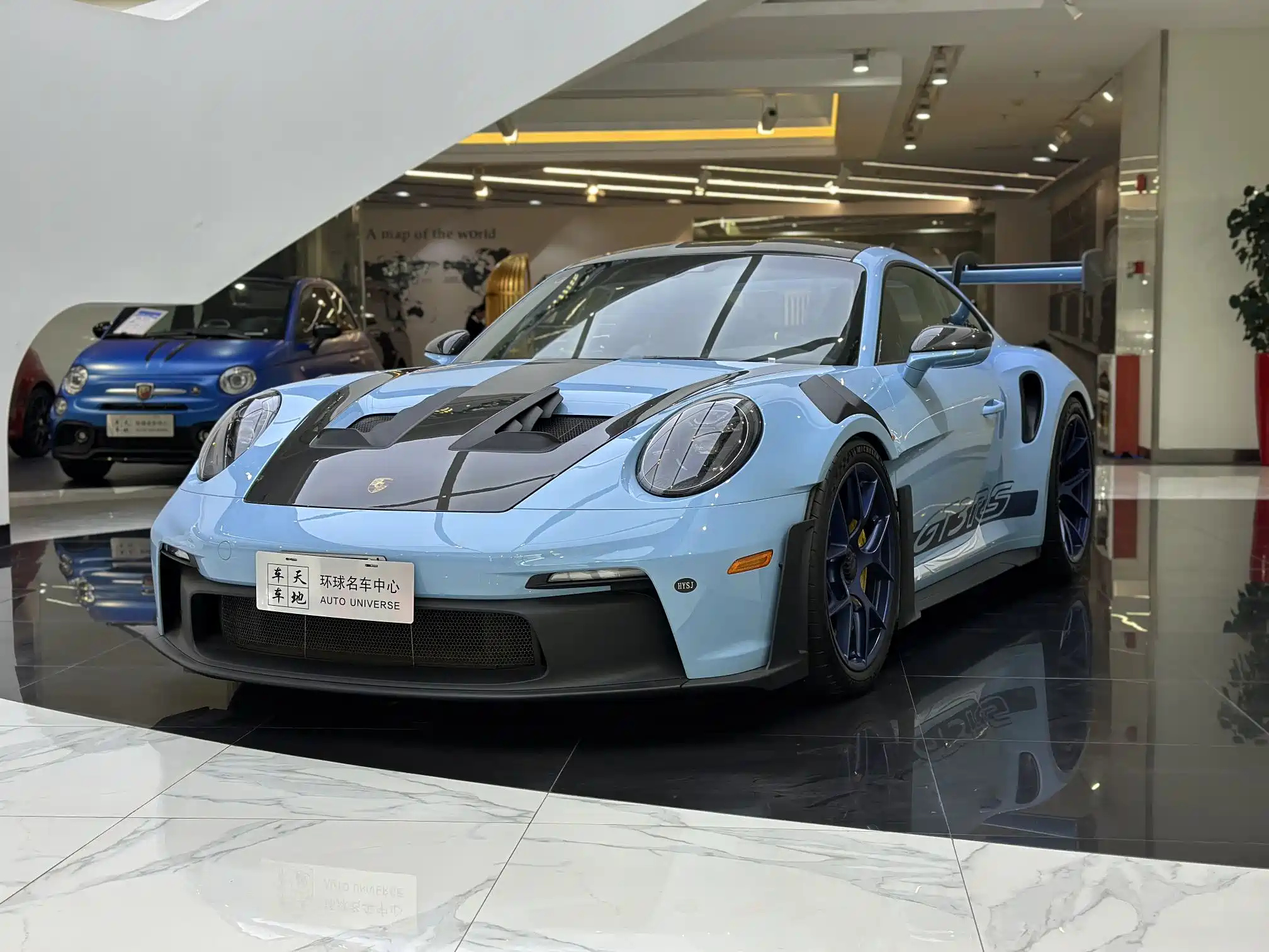 car