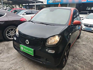 smart forfour