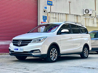bao-jun 730