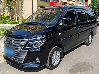 Купить