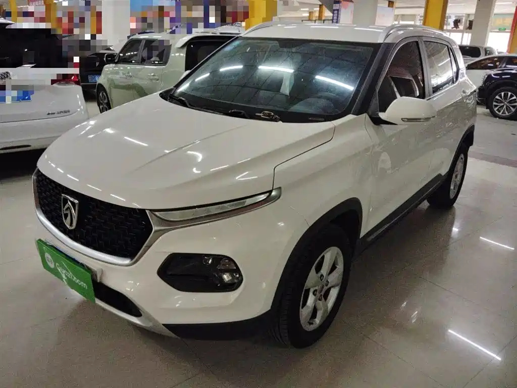 BAO JUN 510