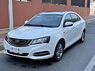 geely-auto emgrand