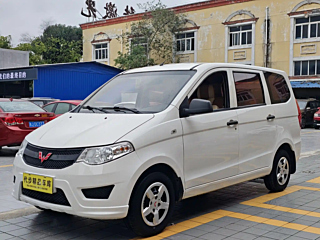 sgmw wuling-hongguang