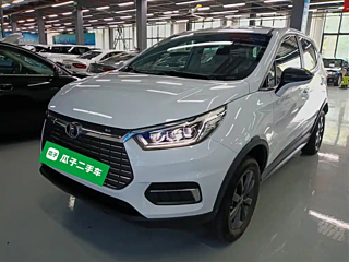 Купить