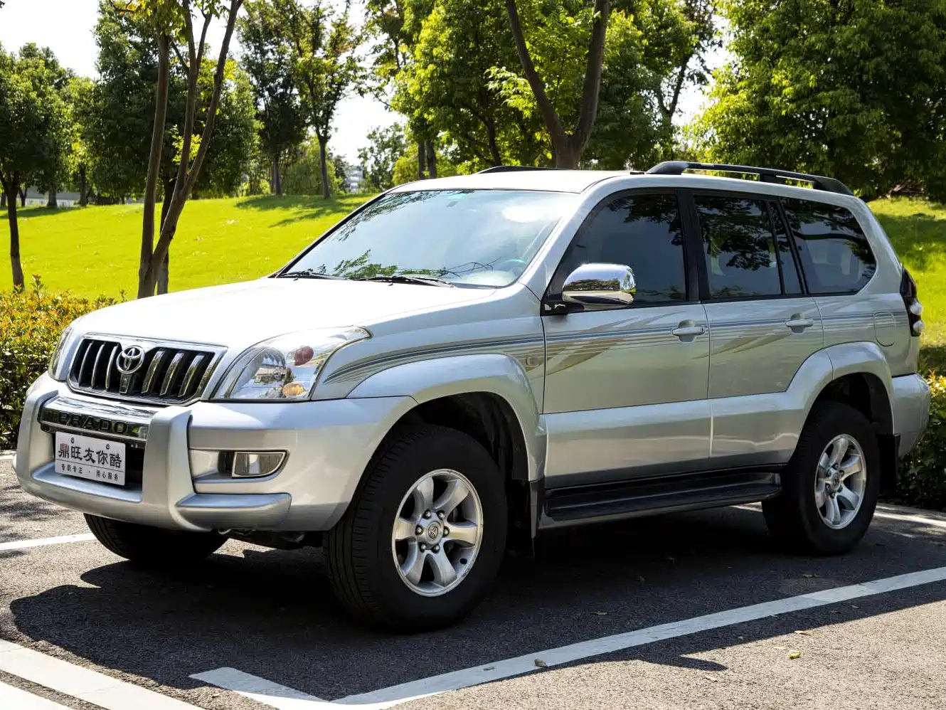 TOYOTA PRADO IMPORT