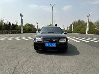 Купить