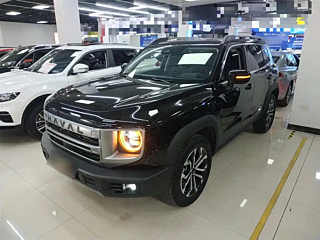 haval dargo