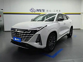 changan uni-z