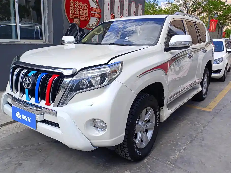 TOYOTA PRADO IMPORT