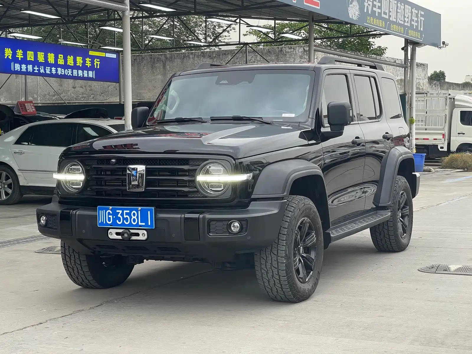 TANK 300