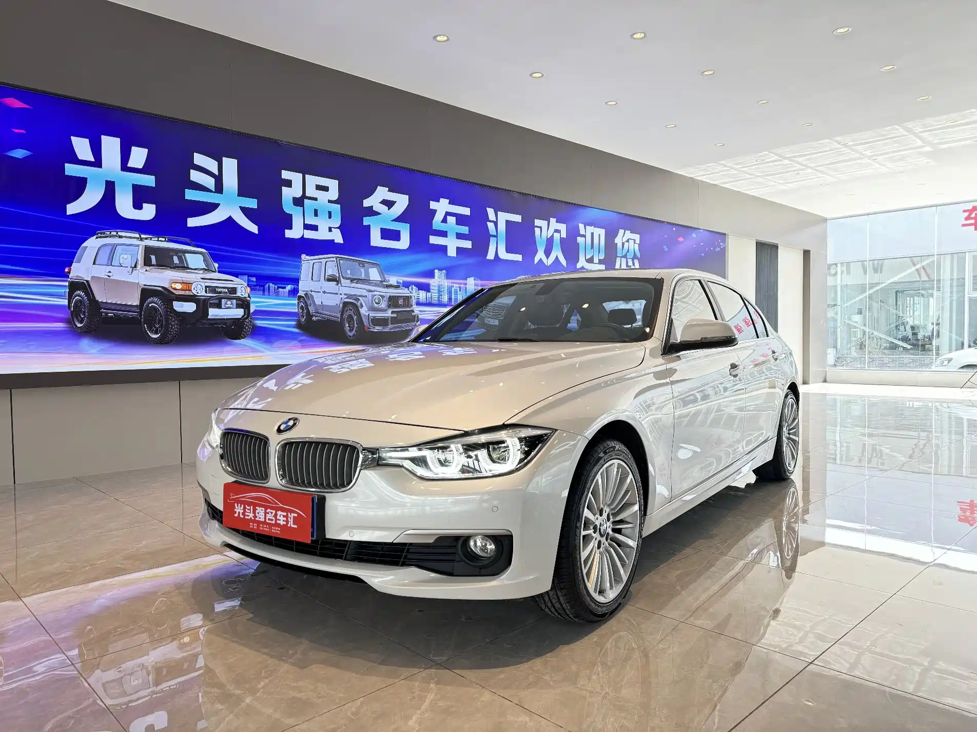 BMW 3-SERIES