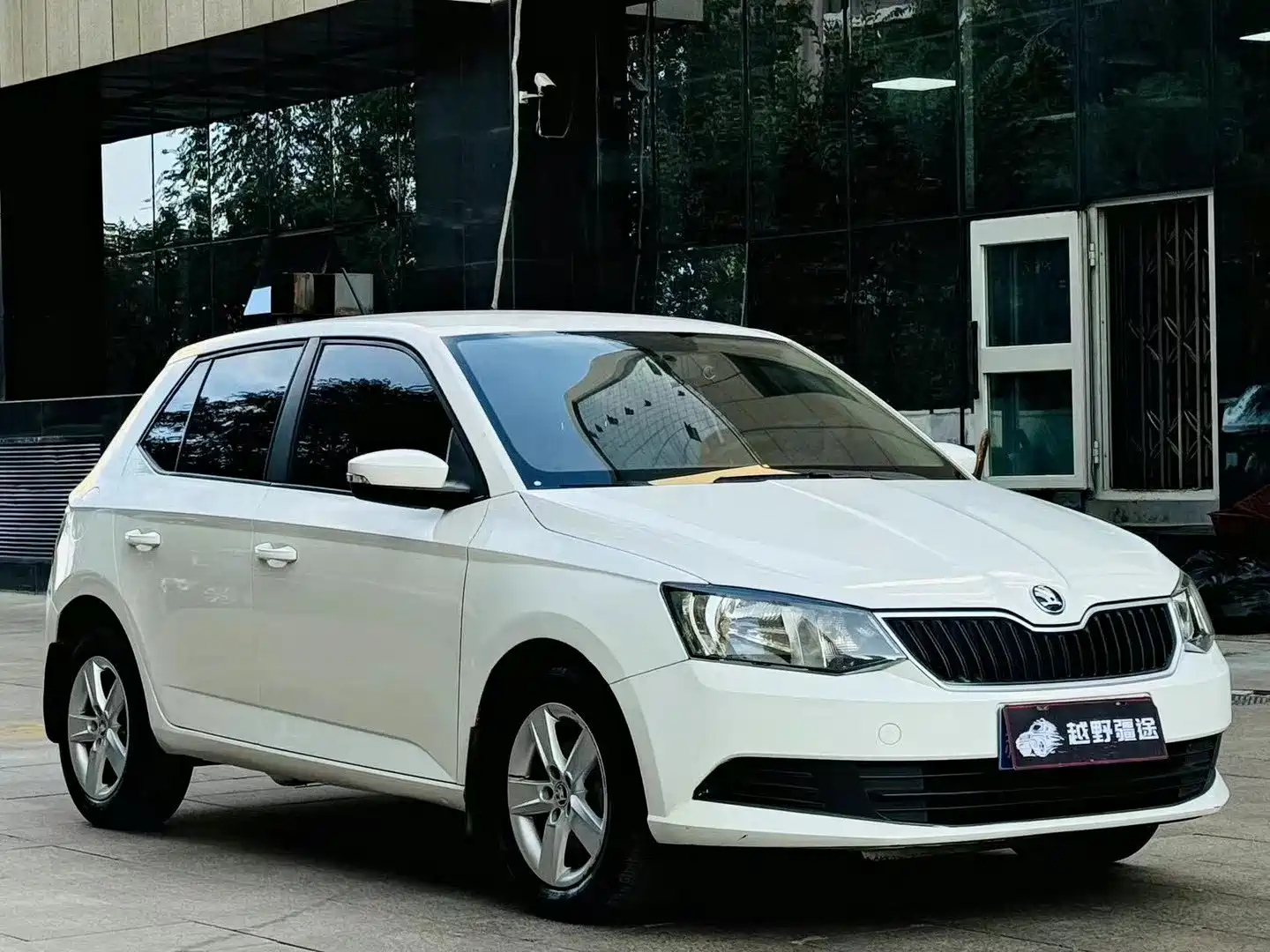 car