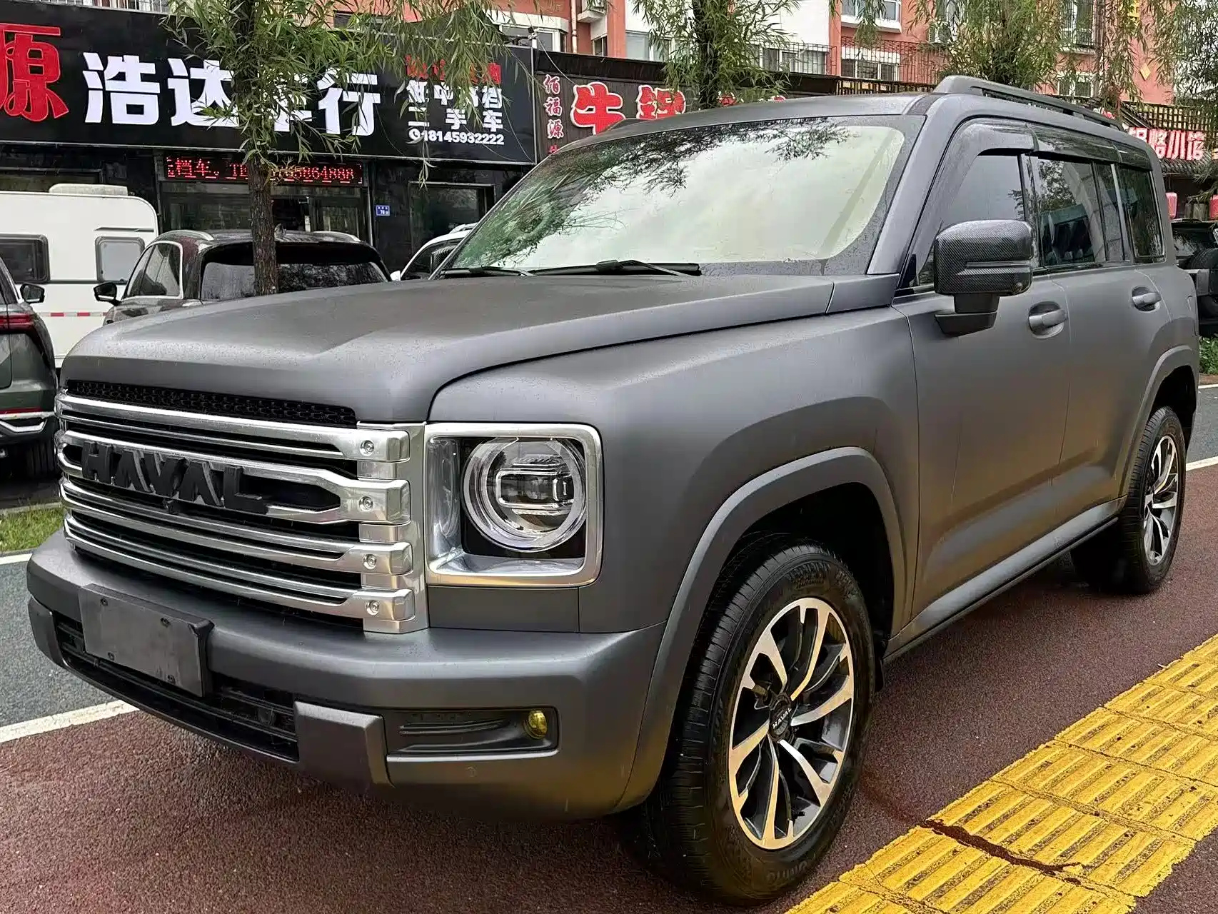 car