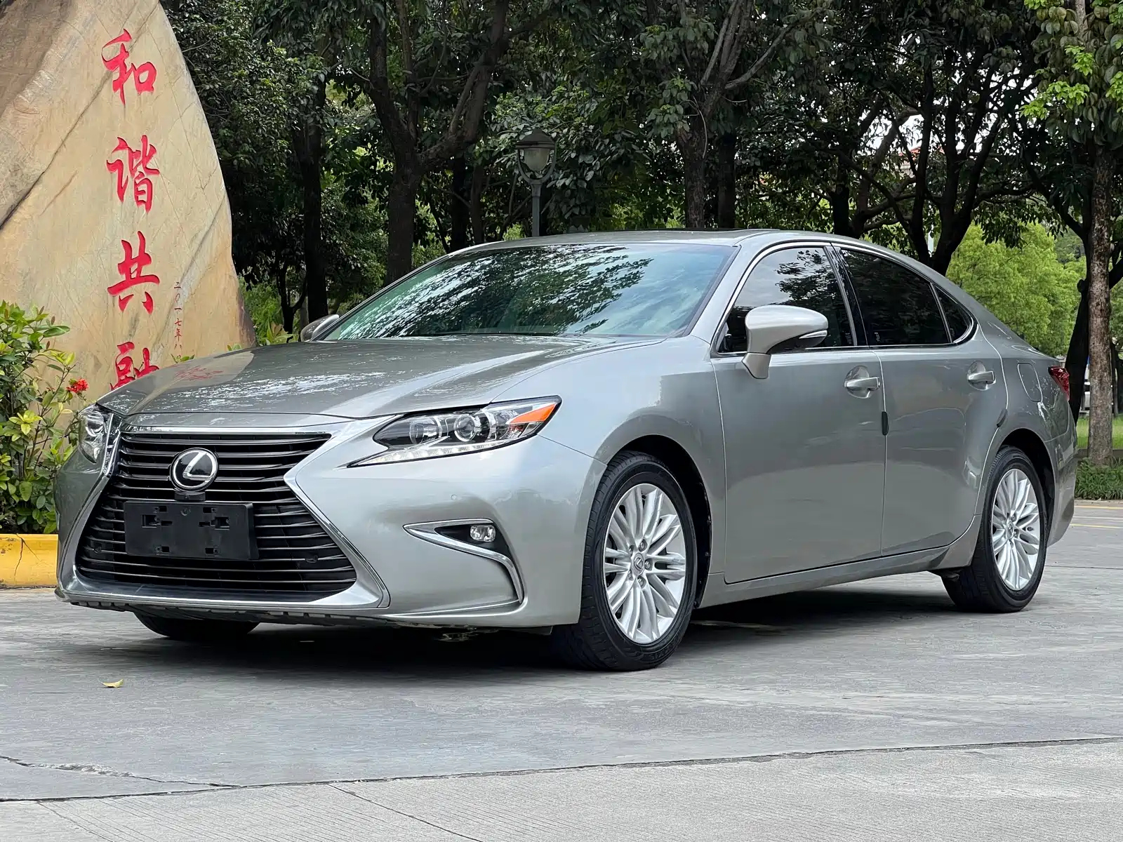 LEXUS ES