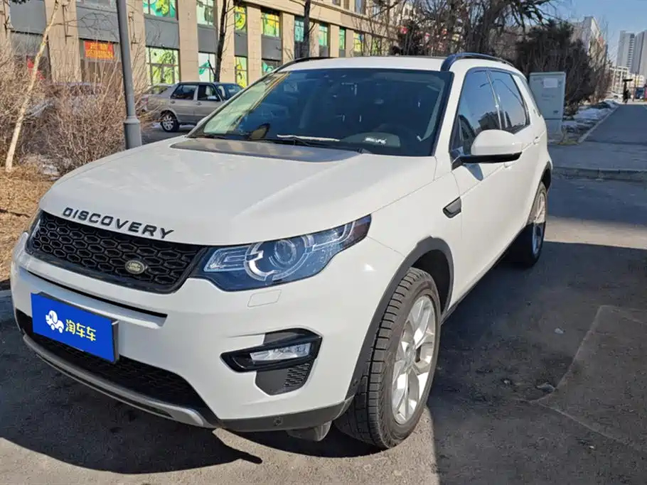 LAND ROVER DISCOVERY SHENXING
