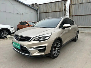 geely-auto emgrand-gs