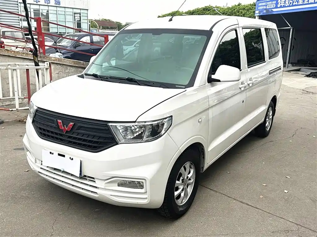 SGMW WULING HONGGUANG V