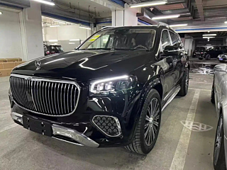 Купить