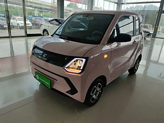 Купить