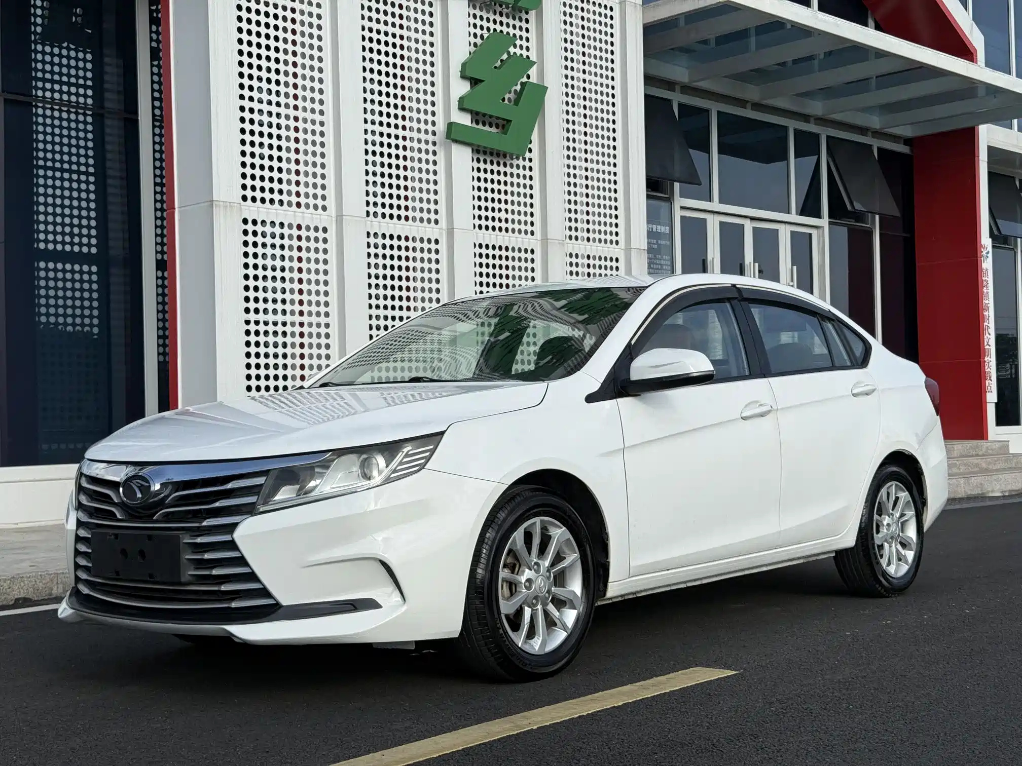 car
