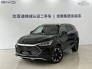 byd tang-new-energy