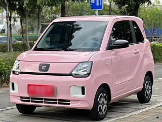 Купить
