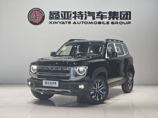 haval dargo