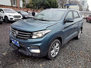 dongfeng scenery-s560