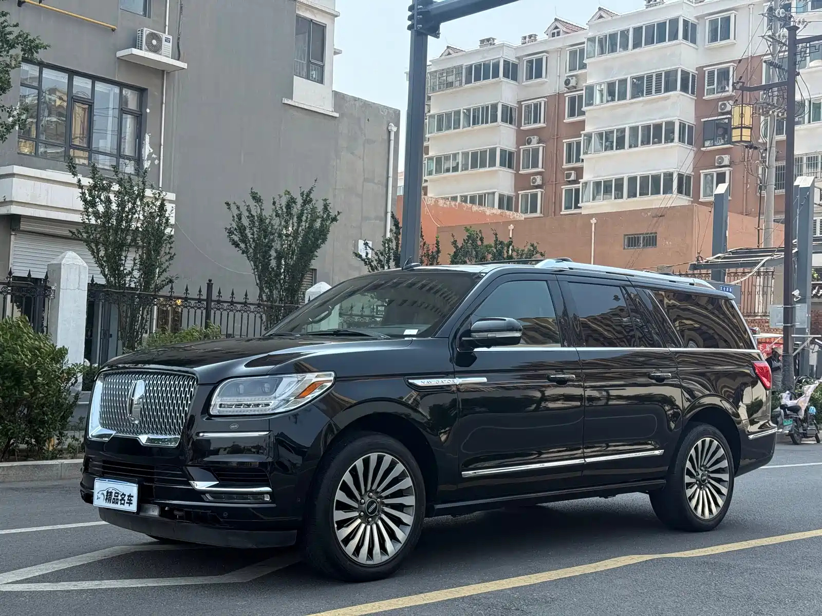 LINCOLN NAVIGATOR