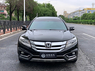Купить