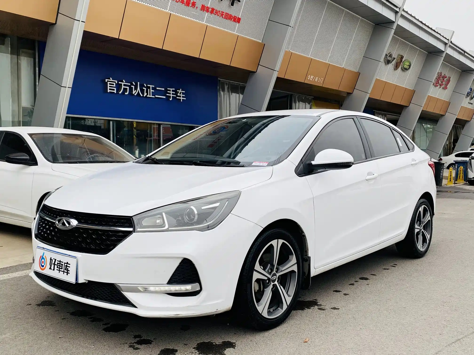 CHERY ARRIZO 5