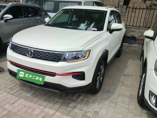 changan cs35plus