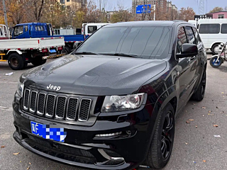 Купить
