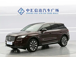 lincoln adventurer