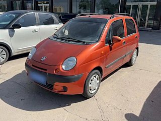 bao-jun other