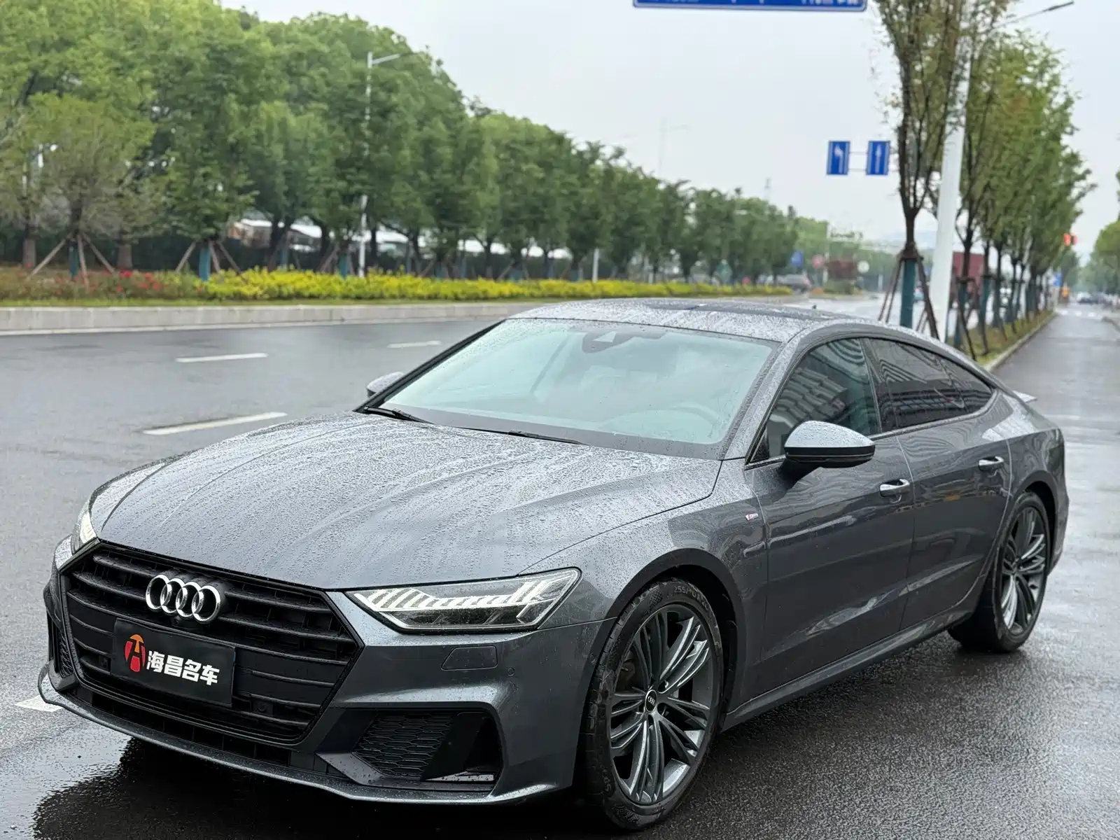 AUDI A7