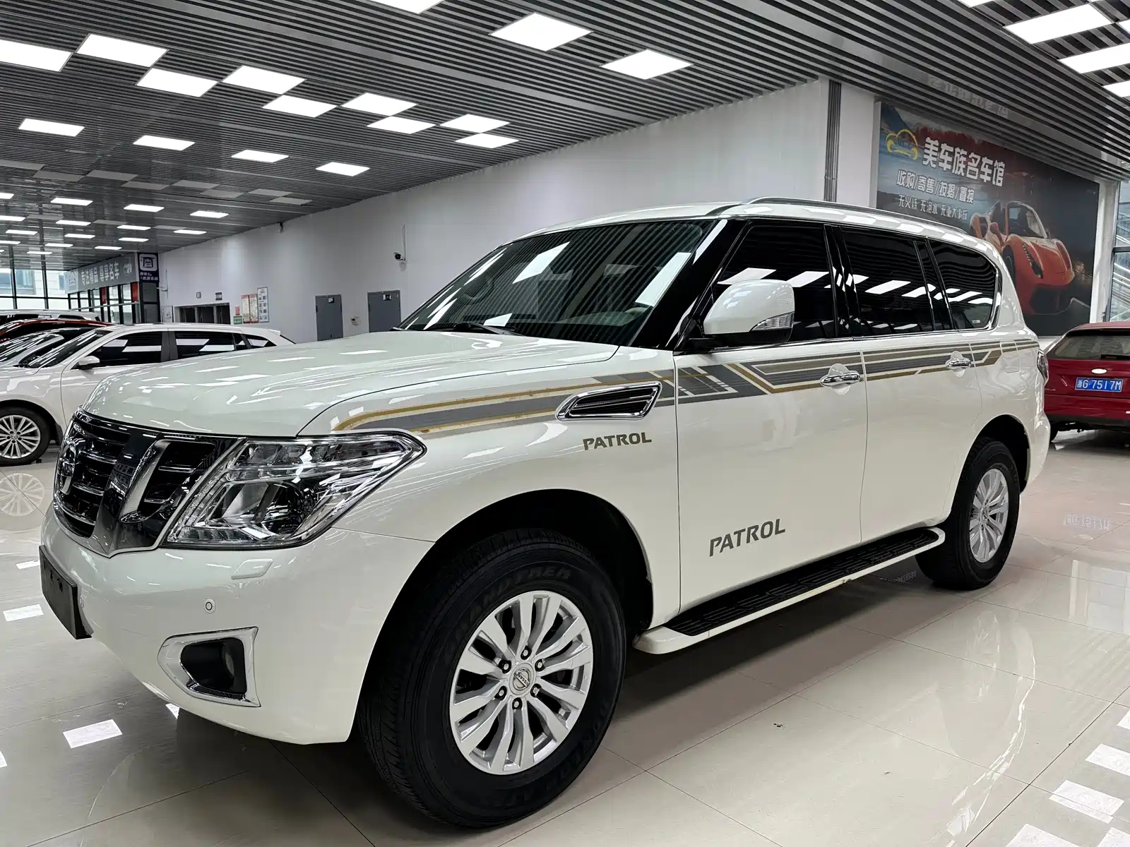 NISSAN PATROL
