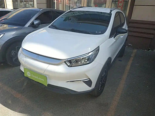 Купить