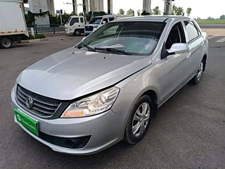 Купить