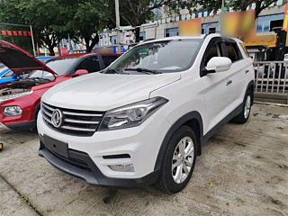dongfeng scenery-s560