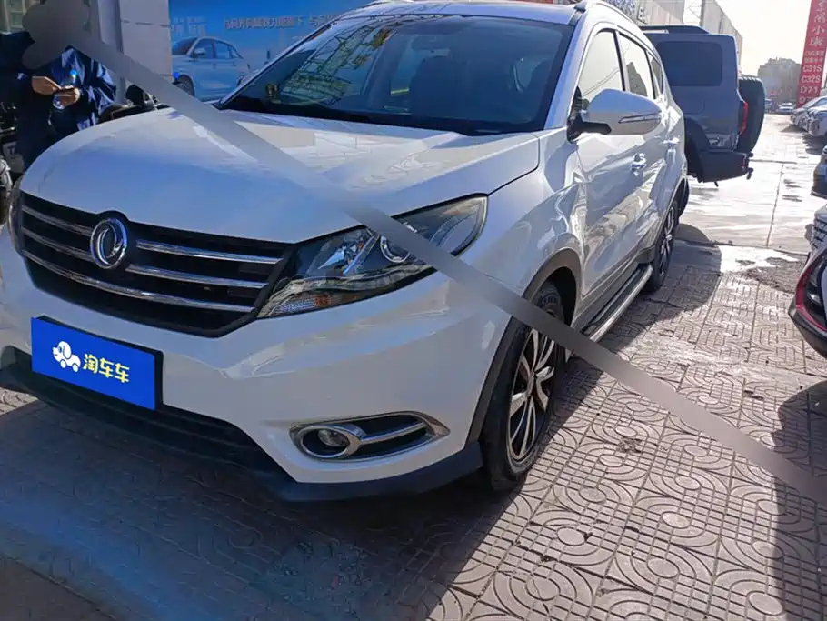 DONGFENG SCENERY 580