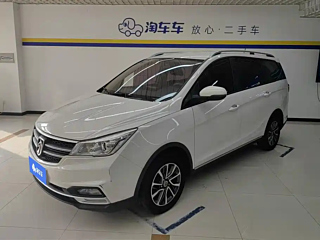 bao-jun 730