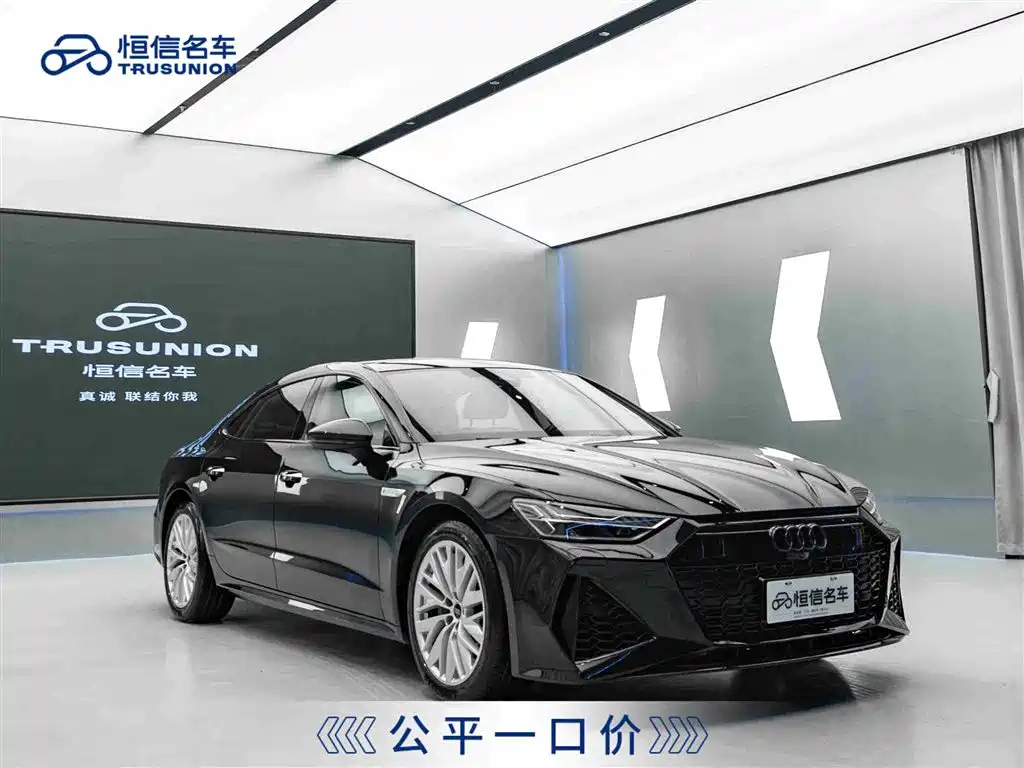 Аукционный лист AUDI A7L 2022