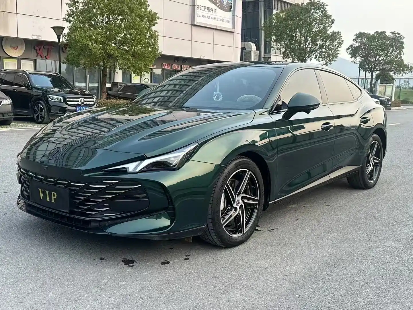car