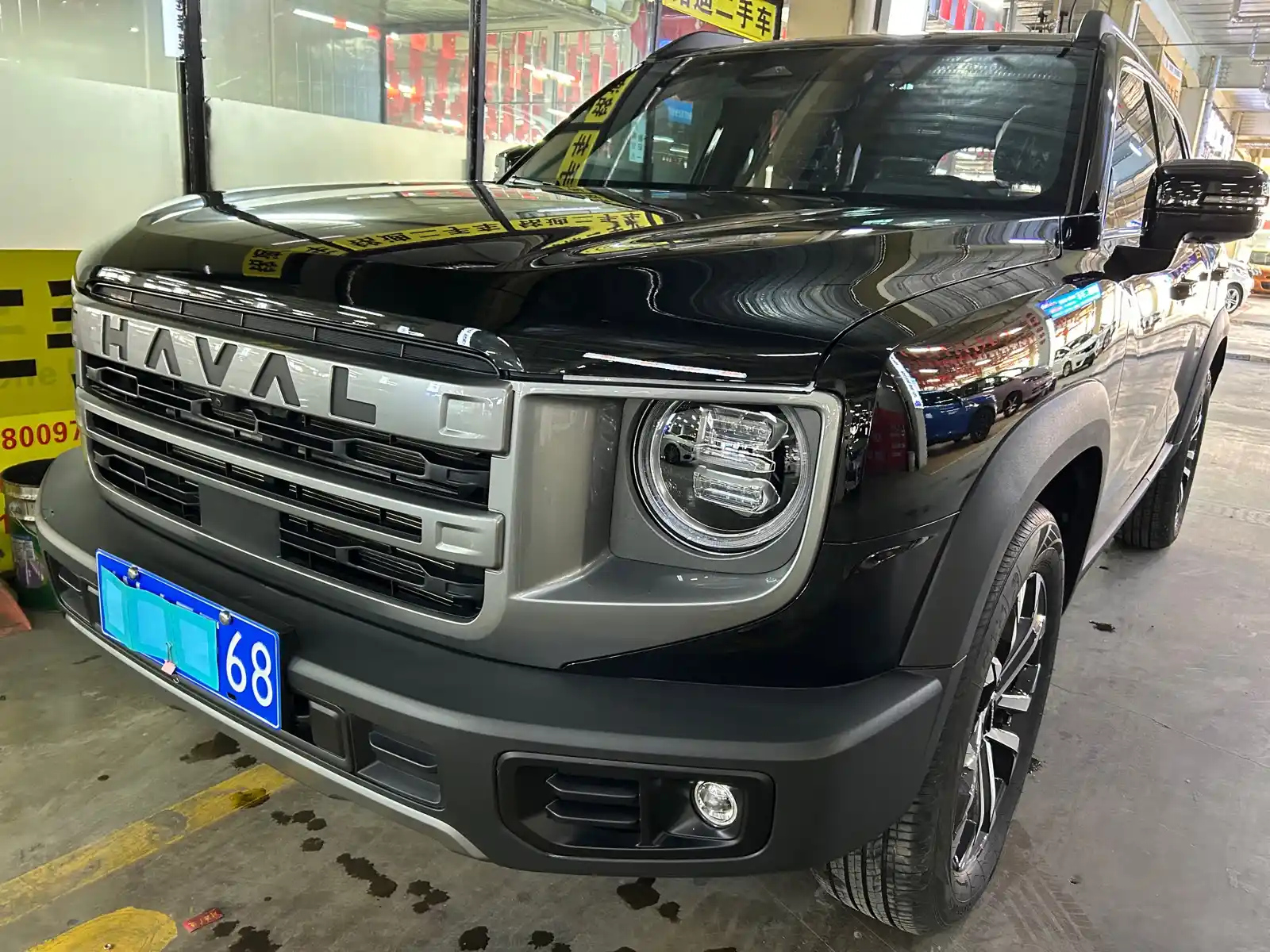 car
