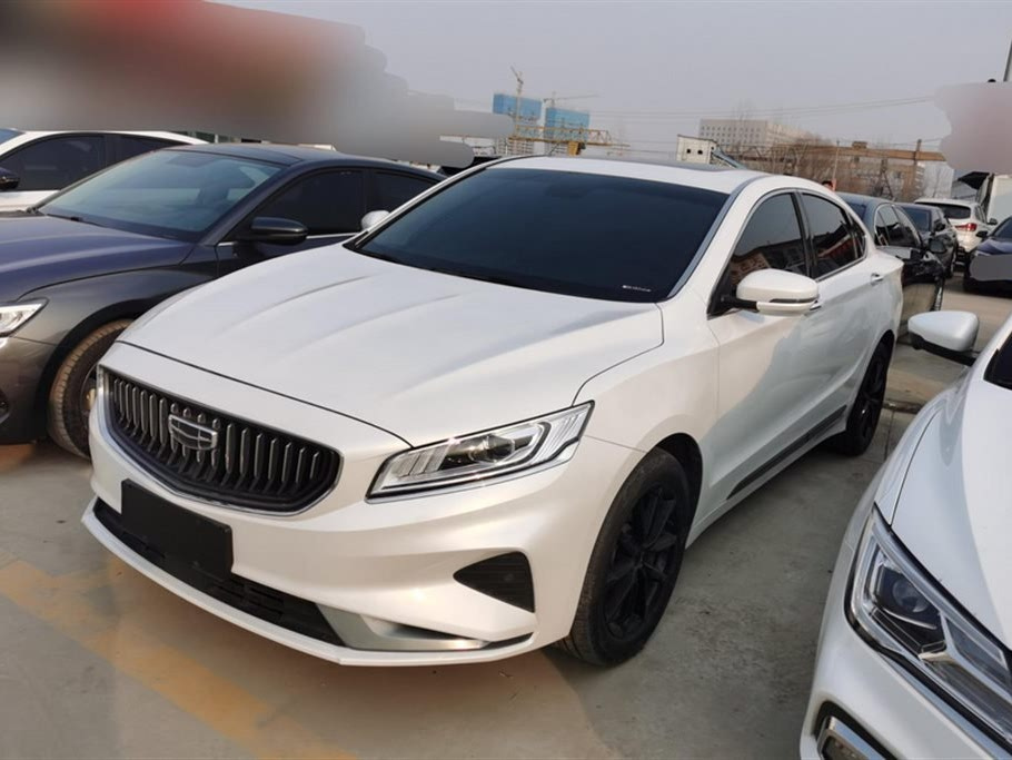 GEELY AUTO BORUI