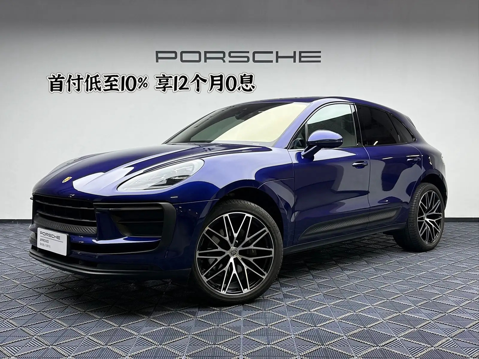 PORSCHE MACAN
