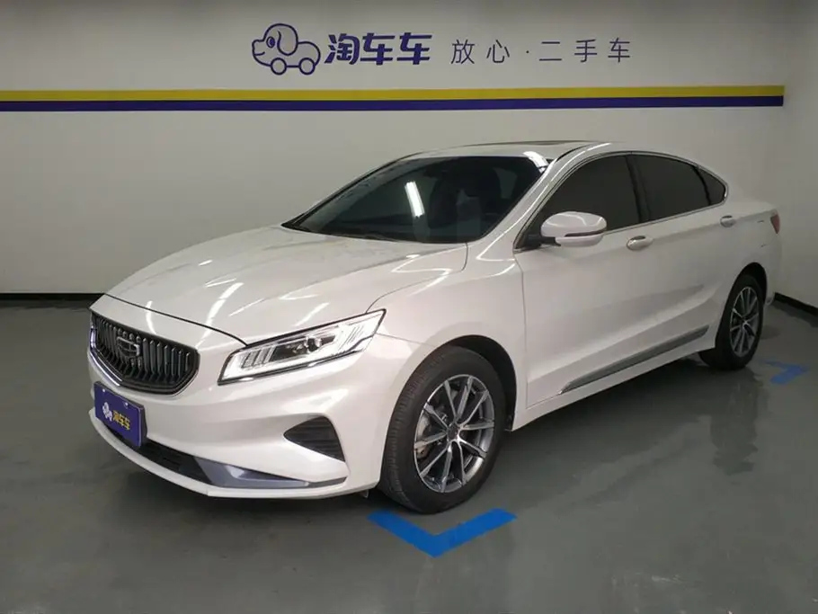 GEELY AUTO BORUI