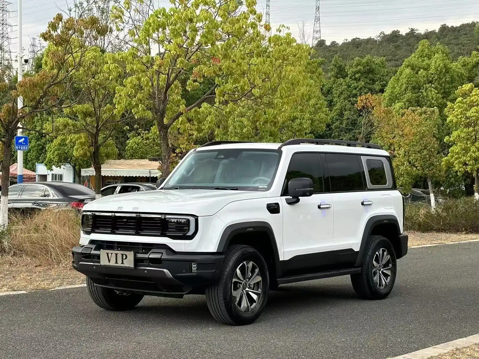 car