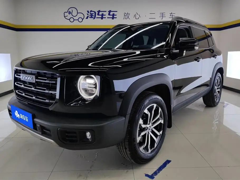 HAVAL DARGO